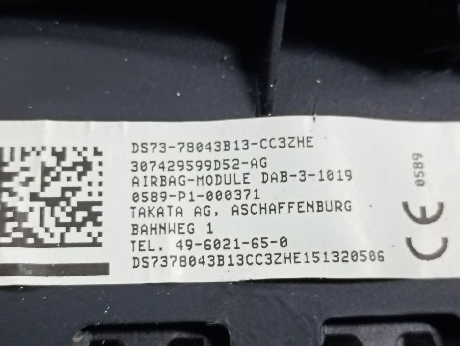 Airbag sofer Ford Mondeo MK5 (2014 - 2020) (1224) T8CC