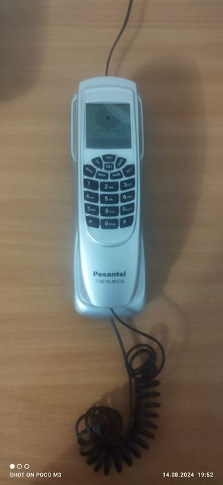 Продаются телефон хорошее