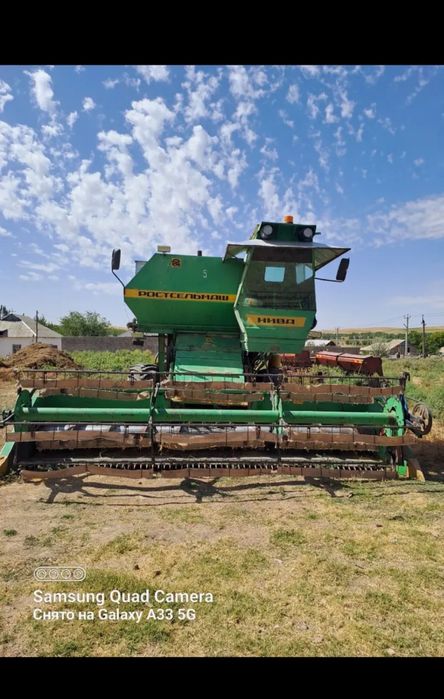 Комбайн сатылады