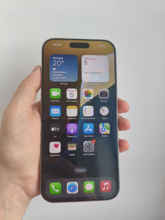 Айфон/iphone 16 про мах 256гб