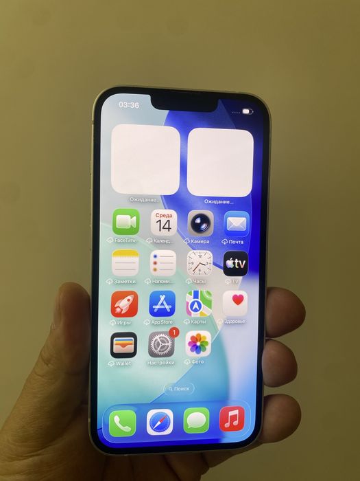 iPhone 13 | 128 GB с коробкой