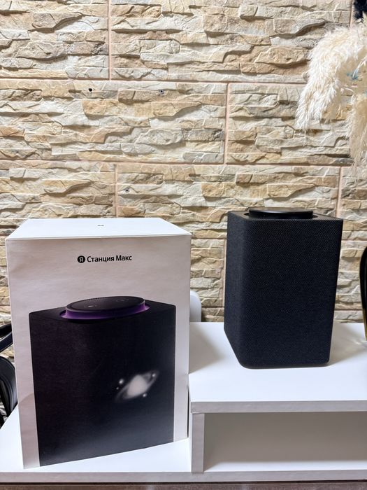 Яндекс Станция Алиса МАКС