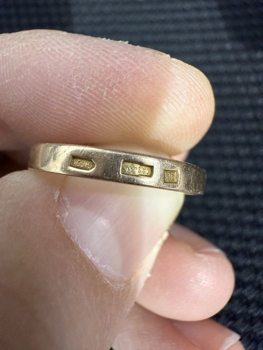 SSSR Tilla Uzuk Tozza eski Tila