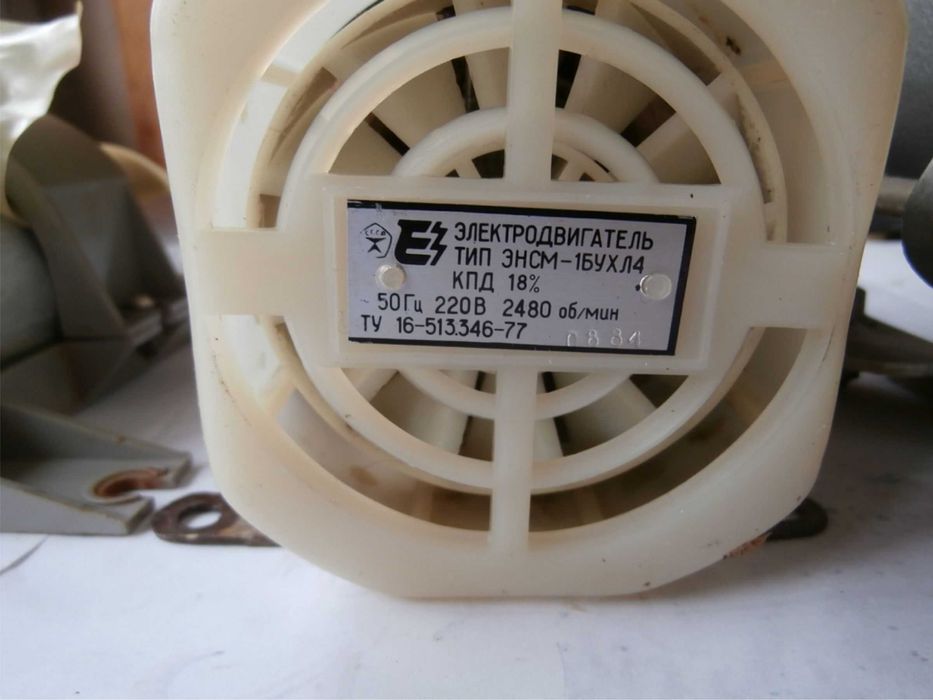 Электродвигатели