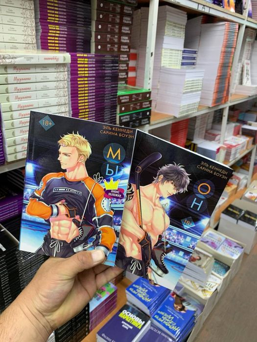 РЕПРИНТЫ книги young adults, popcorn books