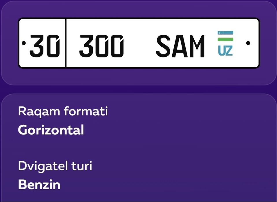 Арзон нархда чиройли авторакам олиб бериш хизмати. Chiroyli avtoraqam