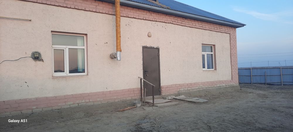 Уй сатылады срочно