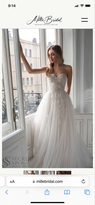 Булчинска / Сватбена рокля Mille Bridal Gabbiano