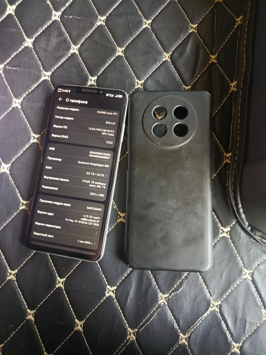 Huawei nova Y91 telifon