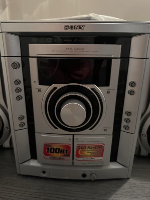 Музыкальный центр