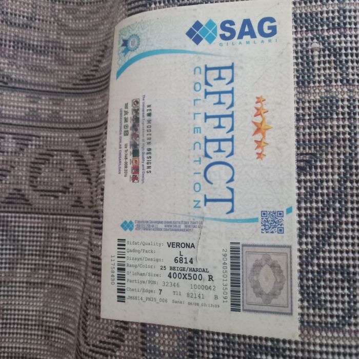 SROCHNA SOTILADI. GILAM Mehmon xona uchun.