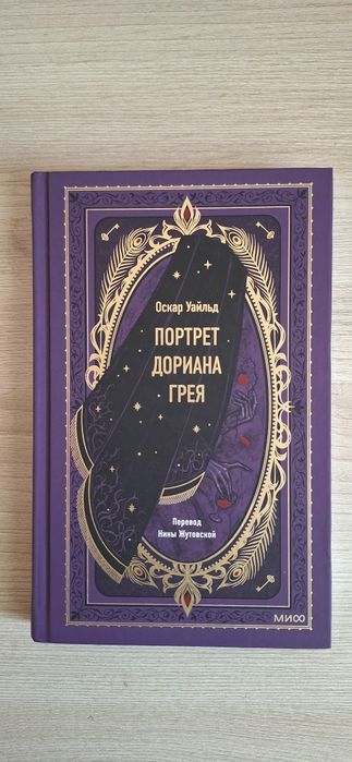 Продам книги новые