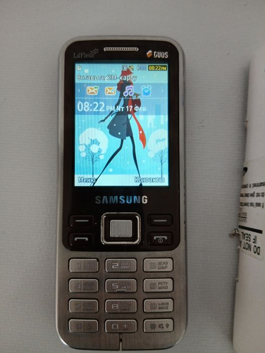 Продам кнопочный телефон