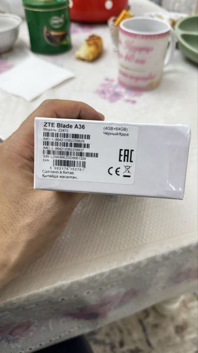 Zte blade a36 телефон андройд