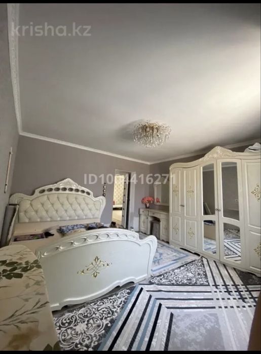 Дом обмен на квартиру