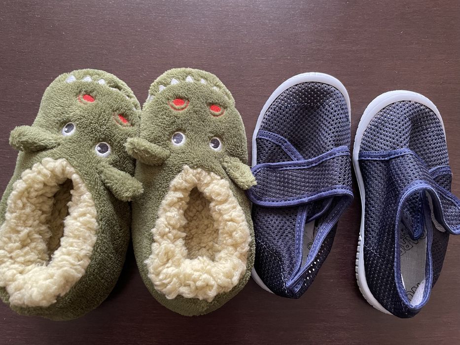 Пантофи 24/25 момче