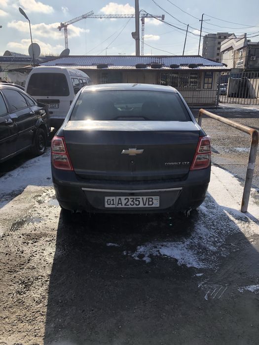 Продается кобальт