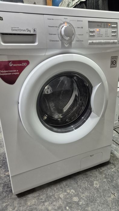 Продаётся стиральная машина LG
