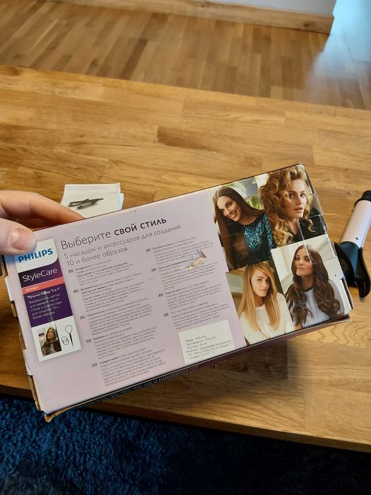 Philips StyleCare Essencial 5 in 1 Multi-Stiler - Мултистайлер за коса