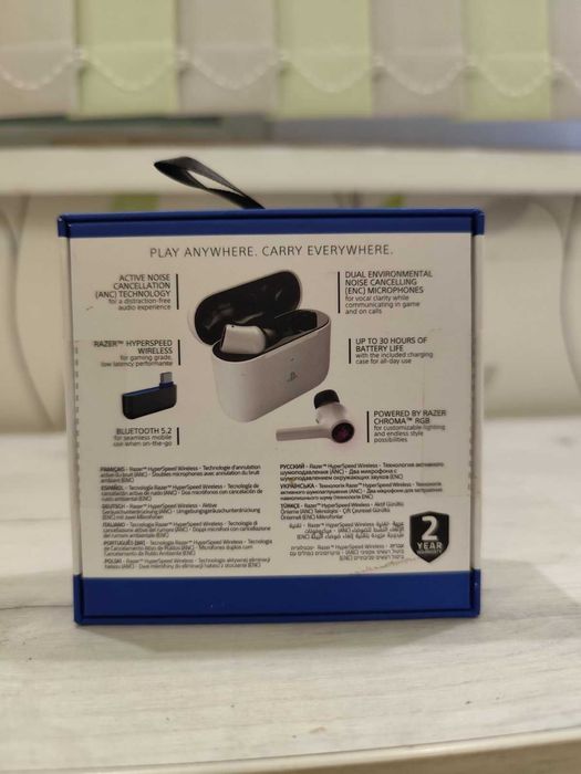 Безжични слушалки PlayStation