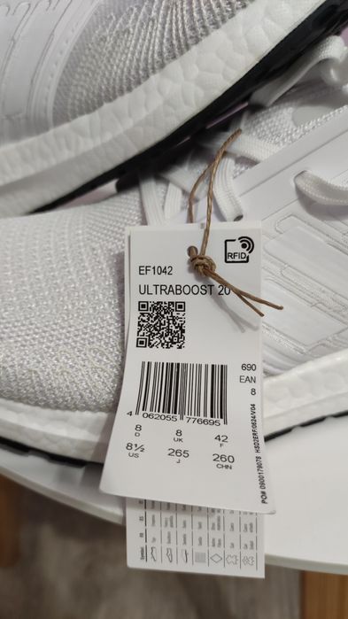 Нови мъжки маратонки Adidas Ultraboost 20 номер 42