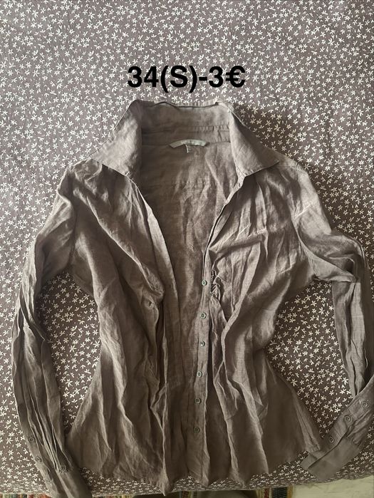 Елеци/поли/ризи/рокли