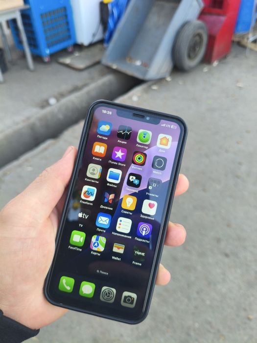 Iphone Xs Max Obmen