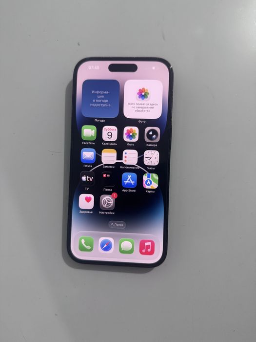 Айфон iphone Apple 14 pro