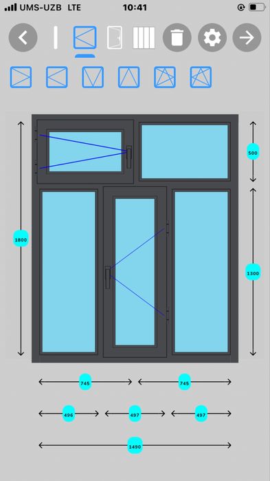 Пластик айна акфа айна заказ аламыз!