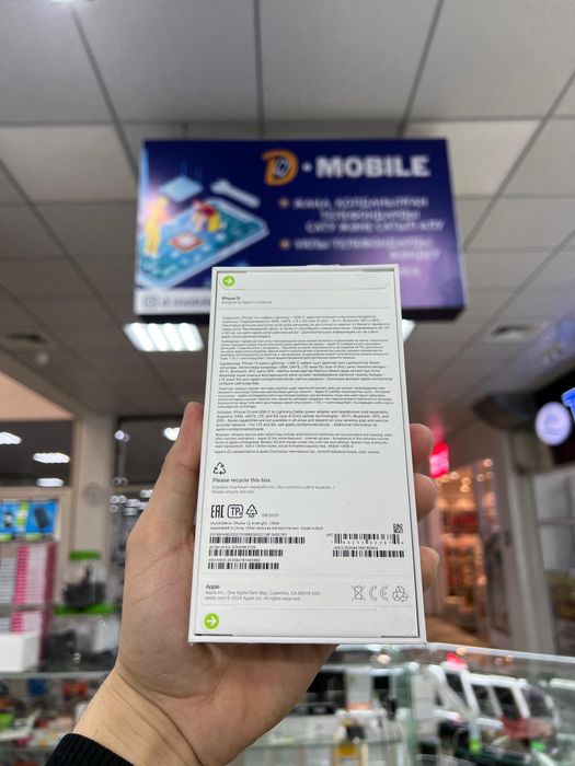 Iphone 13, 128gb, ЕАС, новый