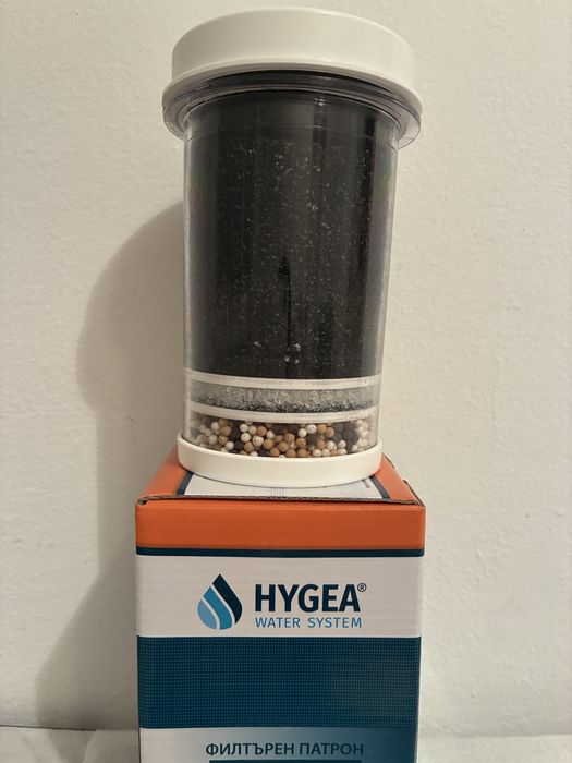 Hygea филтърен патрон за пречистване на вода Hygea Water System