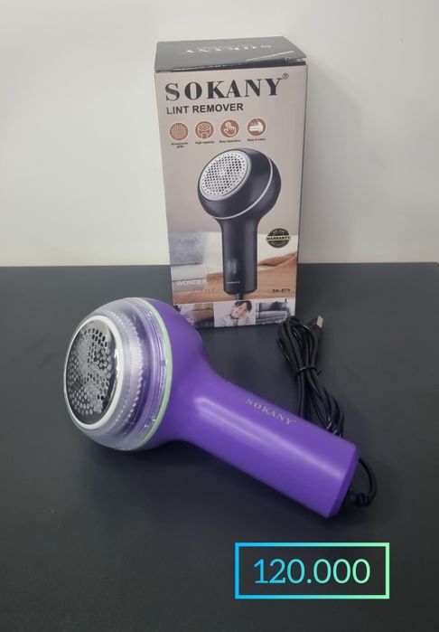 Катышки удалители