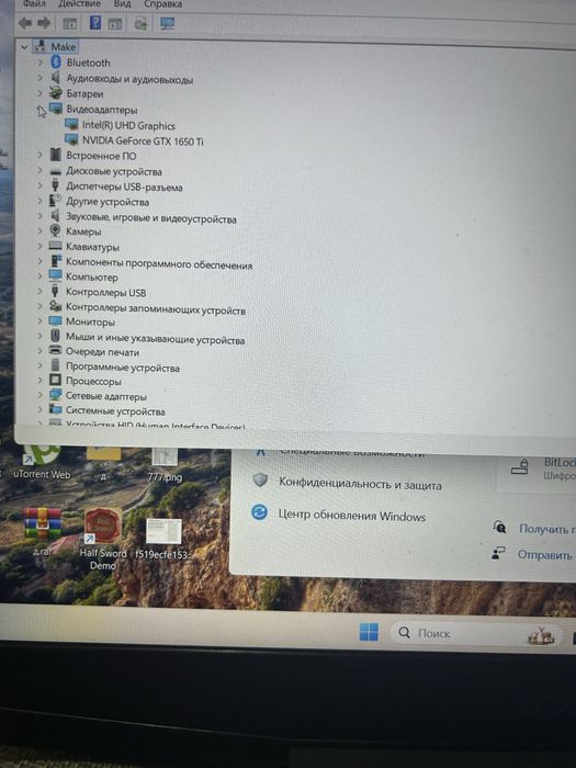 Продам ноутбук dell g3