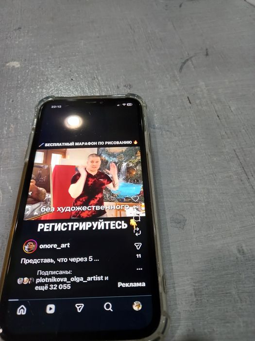 IPhone 11, в хорошем рабочем состоянии.
