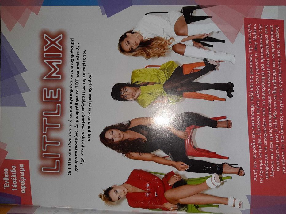 Revista U! Girl cu BTS pe coperta si Little mix