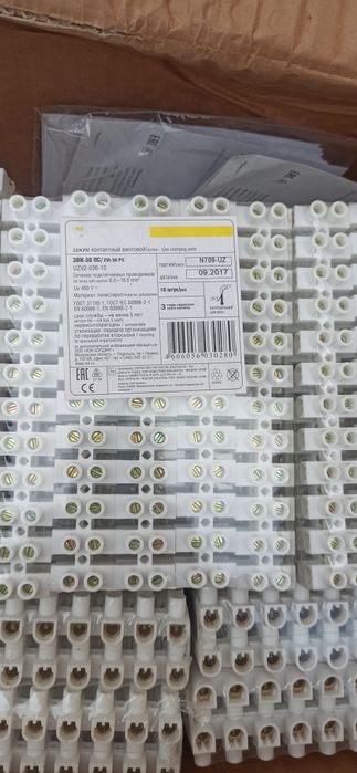 Зажим IEK  контактный  винтавой
винтовой ЗВИ-30 н/г 6-16мм2 12пар IEK