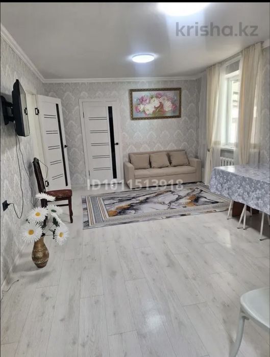 Продам дом в калкамане