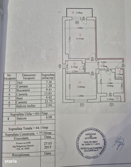 Apartament 2 camere decomandat – zona centrală, Carei | Etaj 3 — fotografia 1