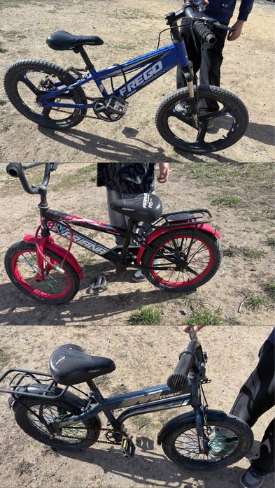 Продам велосипед