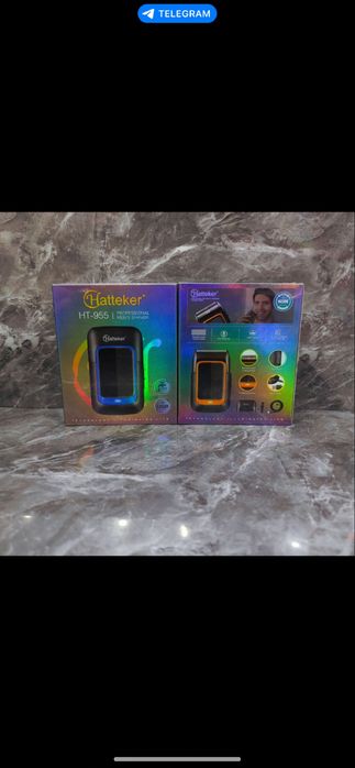 Электро бритва|Триммер|trimmer