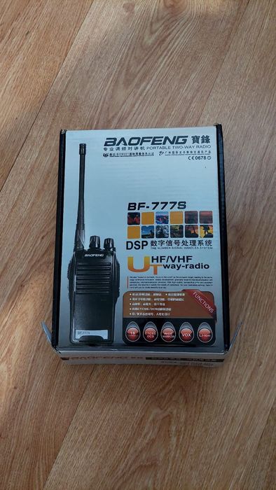 Продам новые рации в комплекте