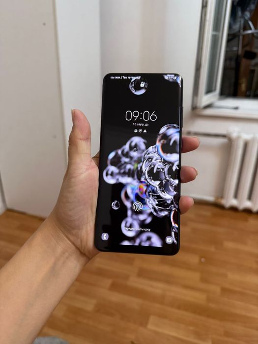 Samsung S20 Ultra 5G 128gb