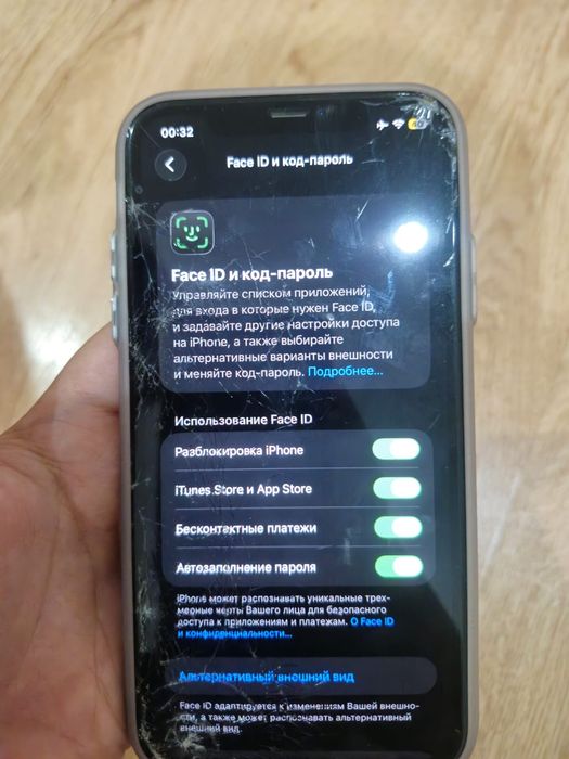 Iphone 11 128gb/в идеальном состояние