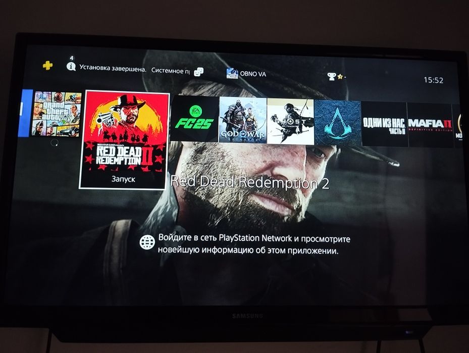 Плестеишон 4 про