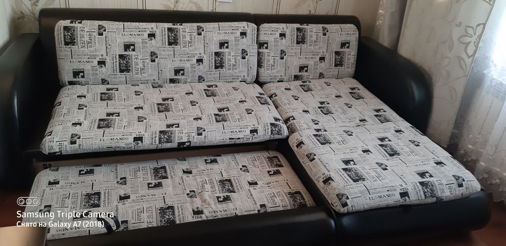 Продам Диван-кровать Россия