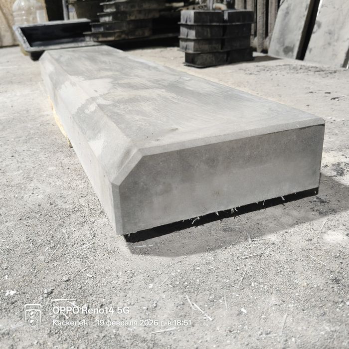 Поребрик бордюри