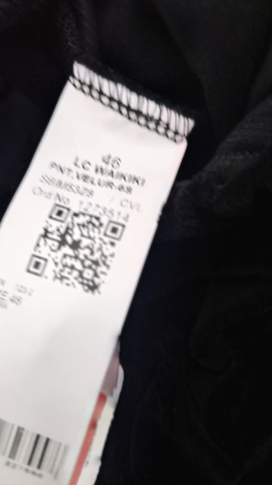 Pantaloni din velur fin, nou cu eticheta, moderni, cu crac drept