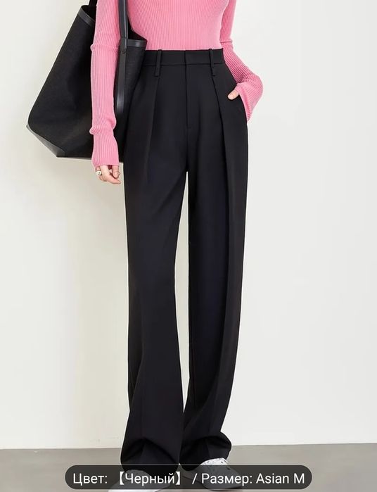 Продается брюки женские