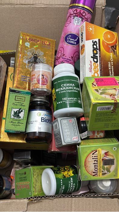 Оптом діни заттар