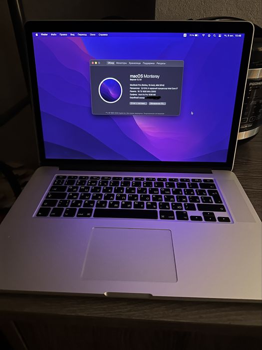 Mac book pro 15 2014